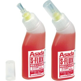 アサダ　Sフラックス【R50332N】 販売単位：1本(入り数：-)JAN[4991756087901](アサダ ロウ付用品) アサダ（株）【05P03Dec16】