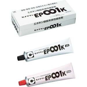 �Z���_�C���@EP001K�@320ml�Z�b�g�yRE477�z �̔��P�ʁF1S(���萔�F-)JAN[4901761510981](�Z���_�C�� �ڒ���2�t�^�C�v) �Z���_�C���i���j�y05P03Dec16�z