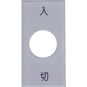 IM@XibvXCb`p@@؁@20×40×2@12D5yS401z ̔PʁF1(萔F-)JAN[4560343371718](IM J[hz_E) ijAC}[Ny05P03Dec16z