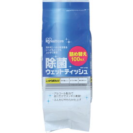 IRIS　除菌ウェットティッシュ詰め替え　アルコール【RWTAT100】 販売単位：1PK(入り数：100枚)JAN[4967576185530](IRIS 除菌衛生用品) アイリスオーヤマ（株）【05P03Dec16】