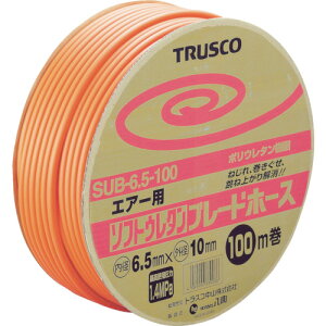 TRUSCO@\tgE^u[hz[X@6D5X10mm@100m@hySUB6.5100z ̔PʁF1(萔F-)JAN[4989999339086](TRUSCO GA`[uEz[X) gXRRijy05P03Dec16z