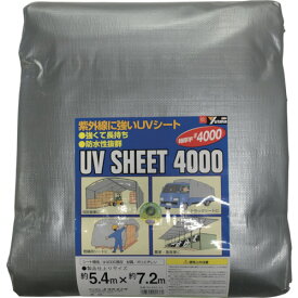 ユタカ　シート　＃4000シルバーシート　5．4×7．2【SL4014】 販売単位：1枚(入り数：-)JAN[4903599221381](ユタカ UVシート) （株）ユタカメイク【05P03Dec16】