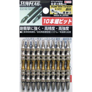 �T���t���b�O�@�X�[�p�[�X�����g�[�V�����r�b�g10�{�ܓ��联2×65mm�ySTV2065M�z �̔��P�ʁF1PK(���萔�F10�{)JAN[4906842110906](�T���t���b�O ���z�E�����p�r�b�g) �i���j�V�T���쏊�y05P03Dec16�z