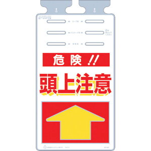 @邵@u댯㒍ӁvySK509z ̔PʁF1(萔F-)JAN[4580284631399]( SW) ijH[y05P03Dec16z