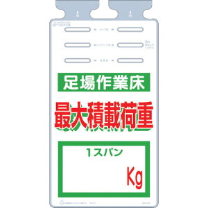 @邵@uƏ@őύډ׏d@kgvySK514Xz ̔PʁF1(萔F-)JAN[4580284631474]( SW) ijH[y05P03Dec16z