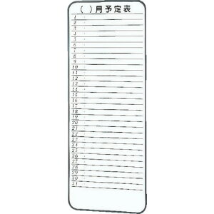 TRUSCO�@�X�`�[�����z���C�g�{�[�h�@�~�j���\��\�@900X350�ySH315M�z �̔��P�ʁF1��(���萔�F-)JAN[4989999774467](TRUSCO �I�t�B�X�{�[�h) �g���X�R���R�i���j�y05P03Dec16�z