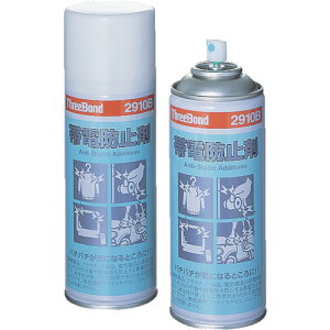 X[{h@ѓdh~܁@TB2910B@250ml@yTB2910Bz ̔PʁF1{(萔F-)JAN[4967410101894](X[{h ÓdEѓdh~) ijX[{hy05P03Dec16z