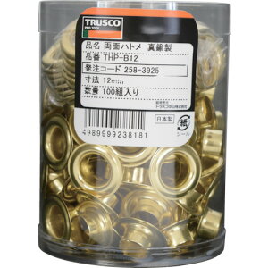 TRUSCO�@���ʃn�g���@�^�J�@12mm�@100�g���yTHPB12�z �̔��P�ʁF1PK(���萔�F100�g)JAN[4989999238181](TRUSCO �n�g��) �g���X�R���R�i���j�y05P03Dec16�z
