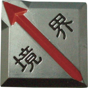 TRUSCO@NA[C@\t@5yTCL9z ̔PʁF1PK(萔F5)JAN[4989999249385](TRUSCO ʗpW) gXRRijy05P03Dec16z