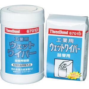 X[{h@TB6701Dp@eyTB6701D000z ̔PʁF1{(萔F-)JAN[4967410103744](X[{h EGX) ijX[{hy05P03Dec16z