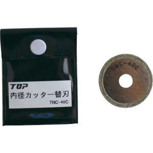 TOP@dhpaJb^[֐nyTNC40Cz ̔PʁF1(萔F-)JAN[4975180886170](TOP _ChJb^[) gbvHƁijy05P03Dec16z