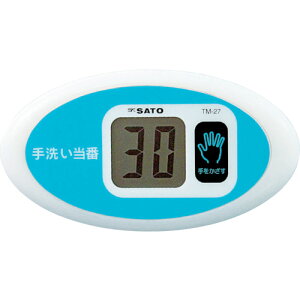 @m[^b`^C}[􂢓TM|27yTM27z ̔PʁF1(萔F-)JAN[4974425170777]( nh\[v) ijvʊ퐻쏊y05P03Dec16z