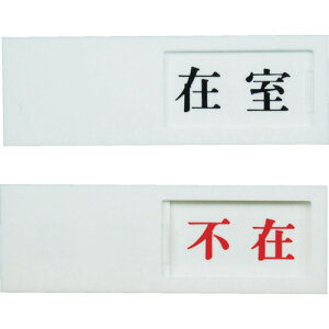 @hATC@ݎ[s݁yUP501z ̔PʁF1(萔F-)JAN[4977720501000]( TCv[g) ijy05P03Dec16z