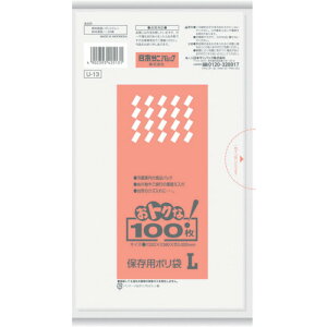 TjpbN@U|13gNȁIۑp|L@100yU13CLz ̔PʁF1(萔F100)JAN[4902393425131](TjpbN S~) {TjpbNijy05P03Dec16z