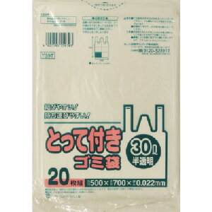 TjpbN@Y39TƂĕtS~ܔ30L@20yY39THCLz ̔PʁF1(萔F20)JAN[4902393559393](TjpbN S~) {TjpbNijy05P03Dec16z