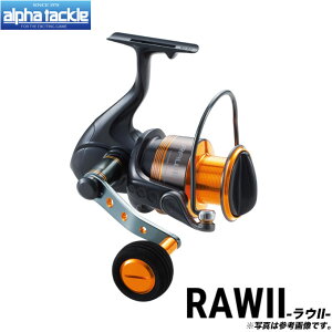 オクマ スピニングリールの人気商品 通販 価格比較 価格 Com
