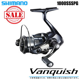 (5)【目玉商品】シマノ 19 ヴァンキッシュ 1000SSSPG (2019年モデル) /スピニングリール/SHIMANO/NEW Vanquish/バンキッシュ/汎用 /1s6a1l7e-reel