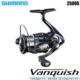 (5)シマノ 19 ヴァンキッシュ 2500S (2019年モデル) /スピニングリール/SHIMANO/NEW Vanquish/バンキッシュ/汎用/