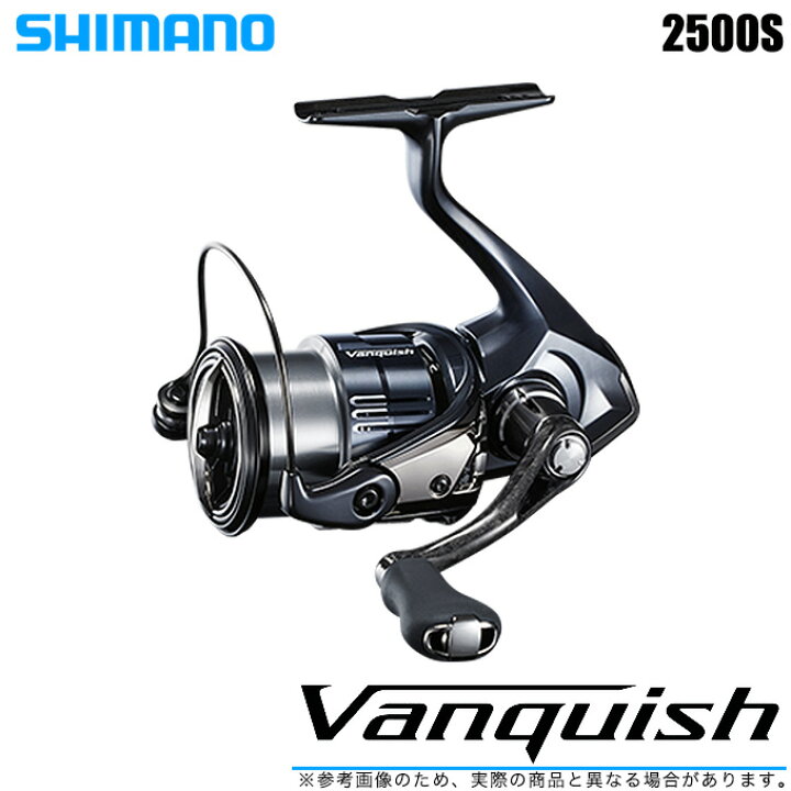 楽天市場 5 シマノ 19 ヴァンキッシュ 2500s 19年モデル スピニングリール Shimano New Vanquish バンキッシュ 汎用 22 S つり具のマルニシ楽天市場店