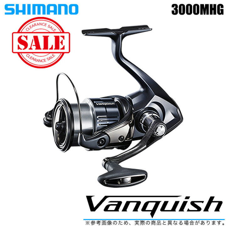 楽天市場 5 シマノ 19 ヴァンキッシュ 3000mhg 19年モデル スピニングリール Shimano New Vanquish バンキッシュ 汎用 22 S つり具のマルニシ楽天市場店 楽天市場 5 シマノ 19 ヴァンキッシュ 3000mhg 19年モデル スピニングリール Shimano New Vanquish バンキッシュ 汎用 22 S つり具のマルニシ楽天市場店
