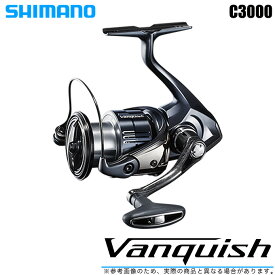 (5)シマノ 19 ヴァンキッシュ C3000 (2019年モデル) /スピニングリール/SHIMANO/NEW Vanquish/バンキッシュ/汎用/