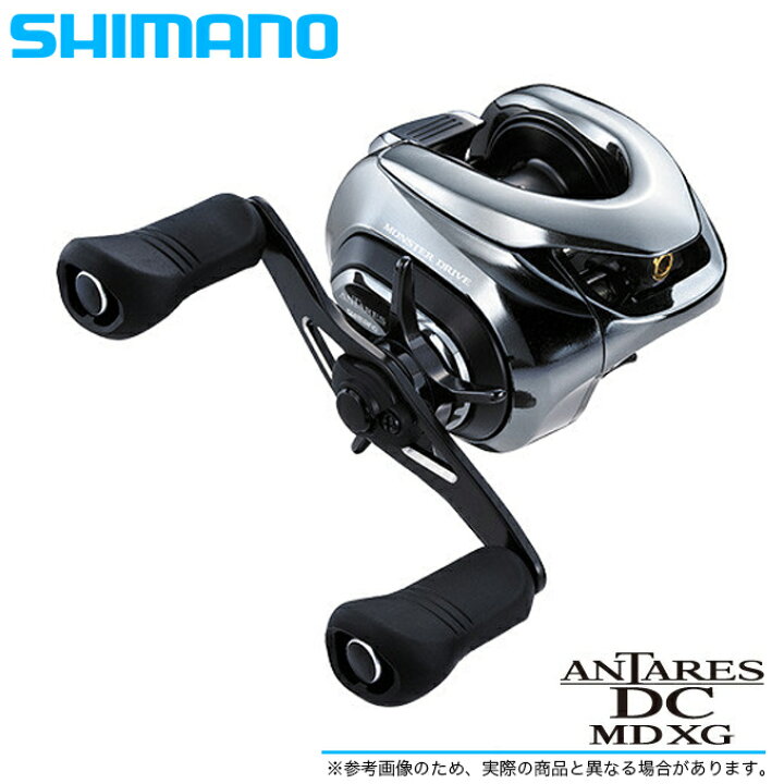 楽天市場 5 シマノ アンタレスdc Md Xg Right 右ハンドル 18年モデル ベイトリール Shimano New 22 S つり具のマルニシ楽天市場店