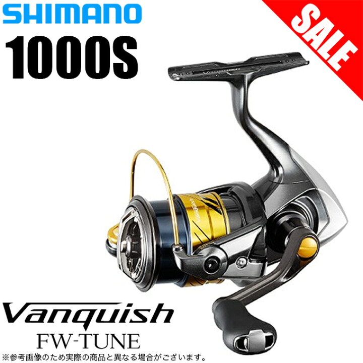 楽天市場 5 目玉商品 シマノ ヴァンキッシュ Fw 1000s 17年モデル スピニングリール New Vanquish Fw バンキッシュ 汎用 フレッシュウォーター 渓流釣り 管釣り 管理釣り場 トラウトフィッシング 1s6a1l7e Reel 22 S つり具のマルニシ楽天市場店
