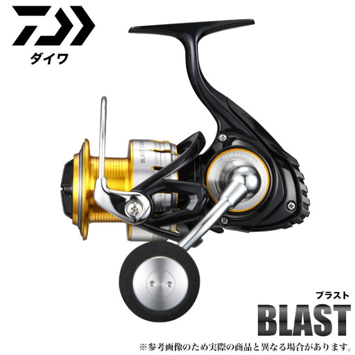楽天市場】(c)【取り寄せ商品】ダイワ ブラスト 4500H (2016年モデル 