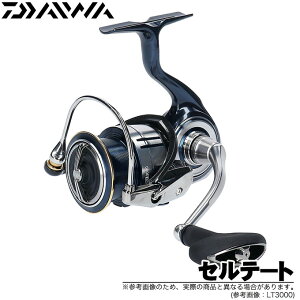 ダイワ セルテート Lt2500 H リール 価格比較 価格 Com ダイワ セルテート Lt2500 H リール 価格比較 価格 Com