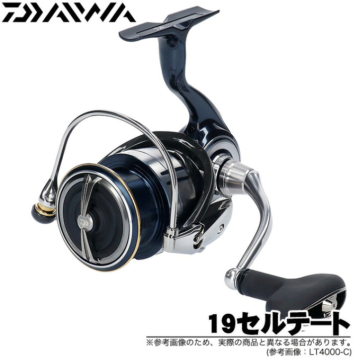 楽天市場 5 ダイワ 19 セルテート Lt4000 Cxh 19年モデル スピニングリ ル スピニングリール Daiwa Certate グローブライド Globrride つり具のマルニシ楽天市場店
