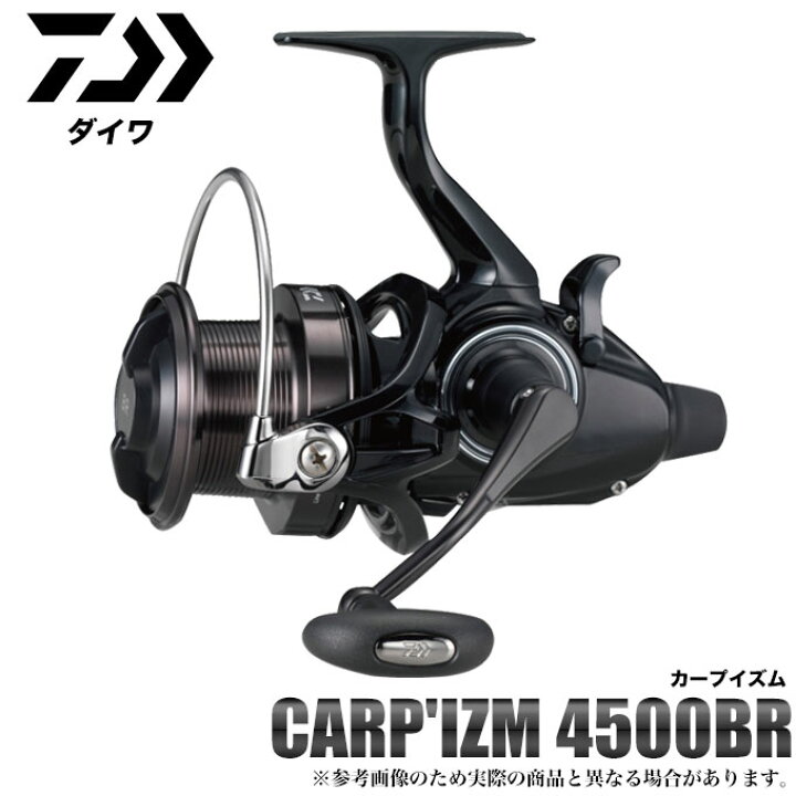 楽天市場】(c)【取り寄せ商品】ダイワ カープイズム 4500BR/遠投/鯉 