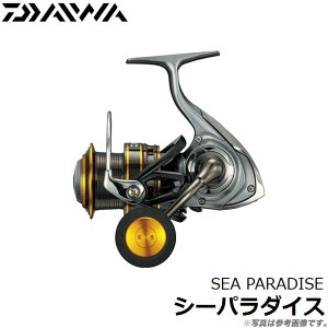 ダイワ シーパラダイス リールの人気商品 通販 価格比較 価格 Com
