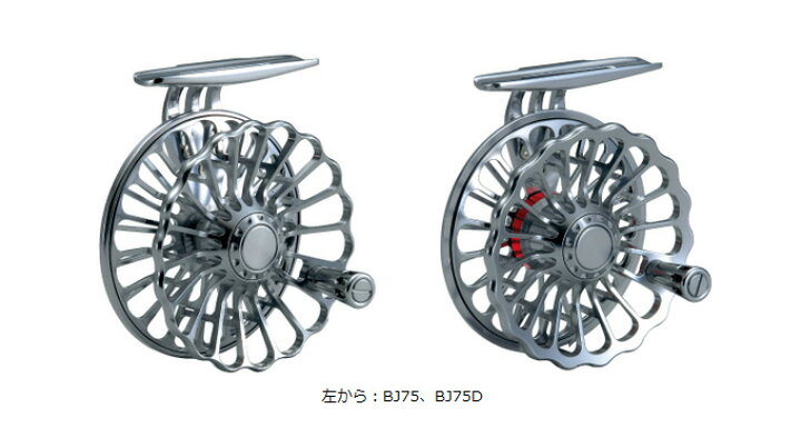 楽天市場】(c)【取り寄せ商品】 ダイワ BJ 75D /落し込み/前打ち/ヘチ 