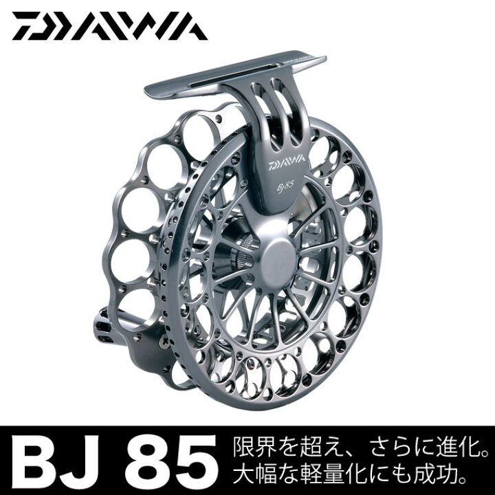 楽天市場】(c)【取り寄せ商品】ダイワ BJ 85 /ヘチ用リール/DAIWA 