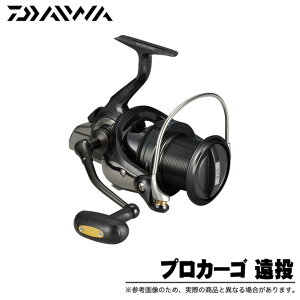 ダイワ 遠投 カゴ リールの人気商品 通販 価格比較 価格 Com