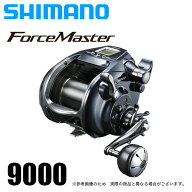 (5)シマノ 20 フォースマスター 9000 (右ハンドル) 2020年モデル/電動リール /SHIMANO/ForceMaster 【Σ0…