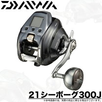 楽天市場】シーボーグ300jの通販