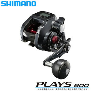 (5)V}m vCY (PLAYS) 600 (2019Nf) /d[/SHIMANO y01z