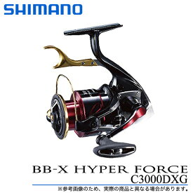 楽天市場 シマノ 磯竿 リール フィッシング スポーツ アウトドアの通販