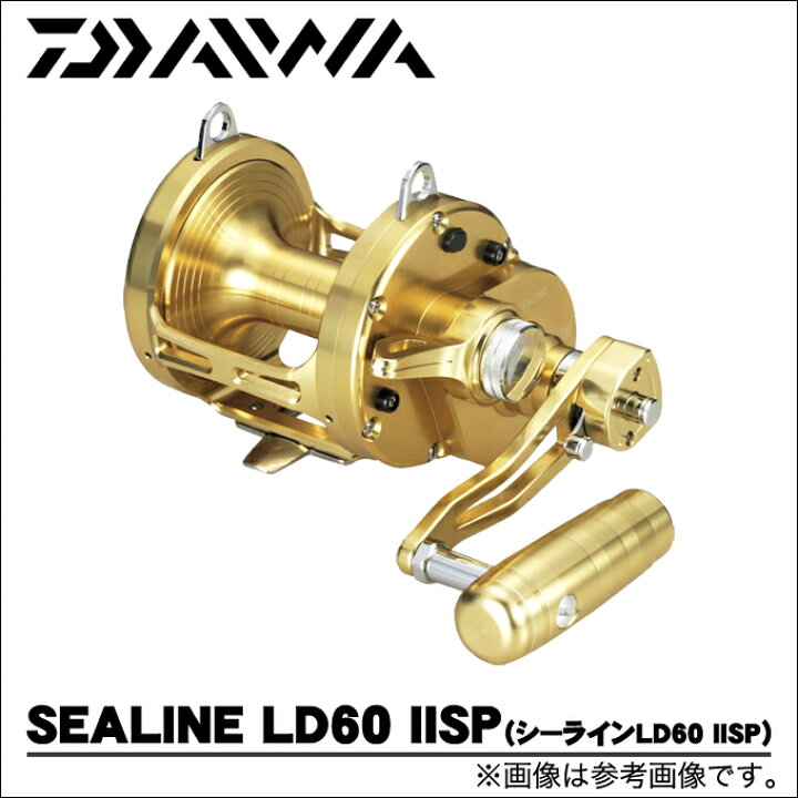 楽天市場】(c)【取り寄せ商品】ダイワ シーラインLD60 IISP (船用両軸 