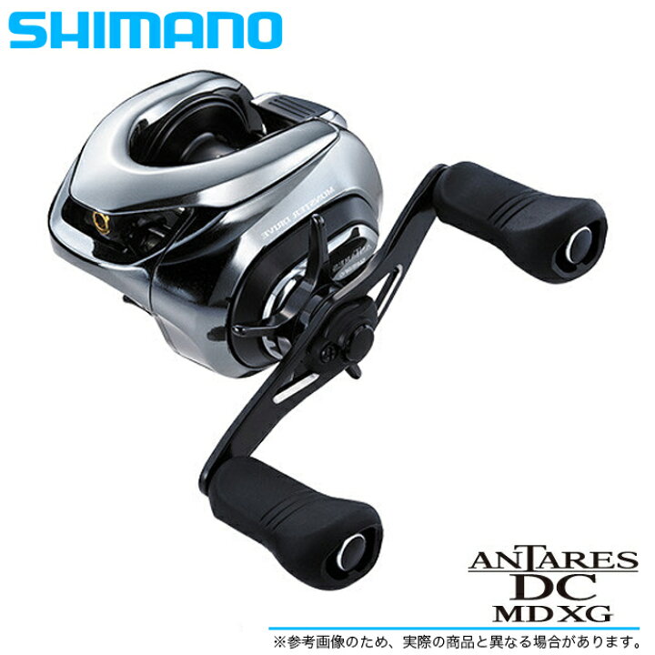 楽天市場 5 シマノ アンタレスdc Md Xg Left 左ハンドル 18年モデル ベイトリール Shimano New 22 S つり具のマルニシ楽天市場店