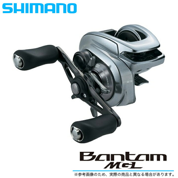 楽天市場】(5)【目玉商品】シマノ バンタム MGL XG RIGHT (右ハンドル 