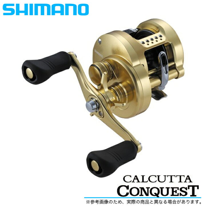 楽天市場 5 シマノ 18 カルカッタ コンクエスト 300 右ハンドル 18年モデル ベイトキャスティングリール カルコン New 22 S つり具のマルニシ楽天市場店 楽天市場 5 シマノ 18 カルカッタ コンクエスト 300 右ハンドル 18年モデル ベイトキャスティングリール カルコン New 22 S つり具のマルニシ楽天市場店