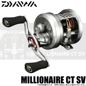 リール ダイワ ソルトの人気商品 通販 価格比較 価格 Com