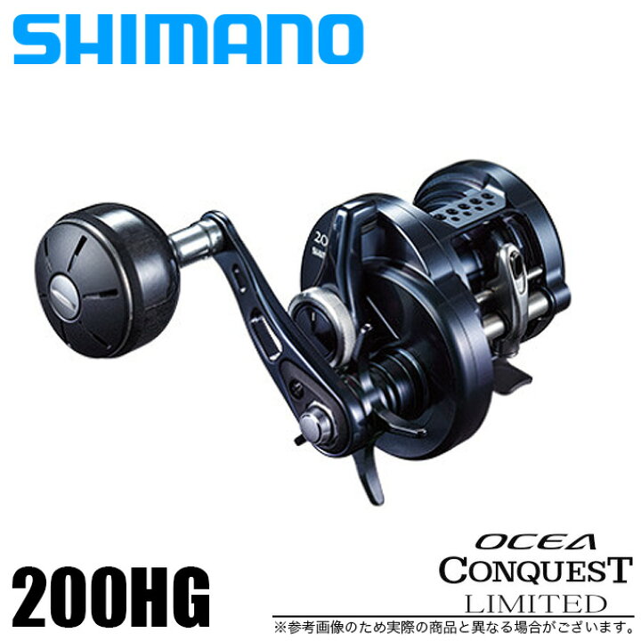 シマノ(SHIMANO) ベイトリール 両軸 13 オシア カルカッタ 300HG 右ハンドル ライトジギング 鯛ラバ - 3