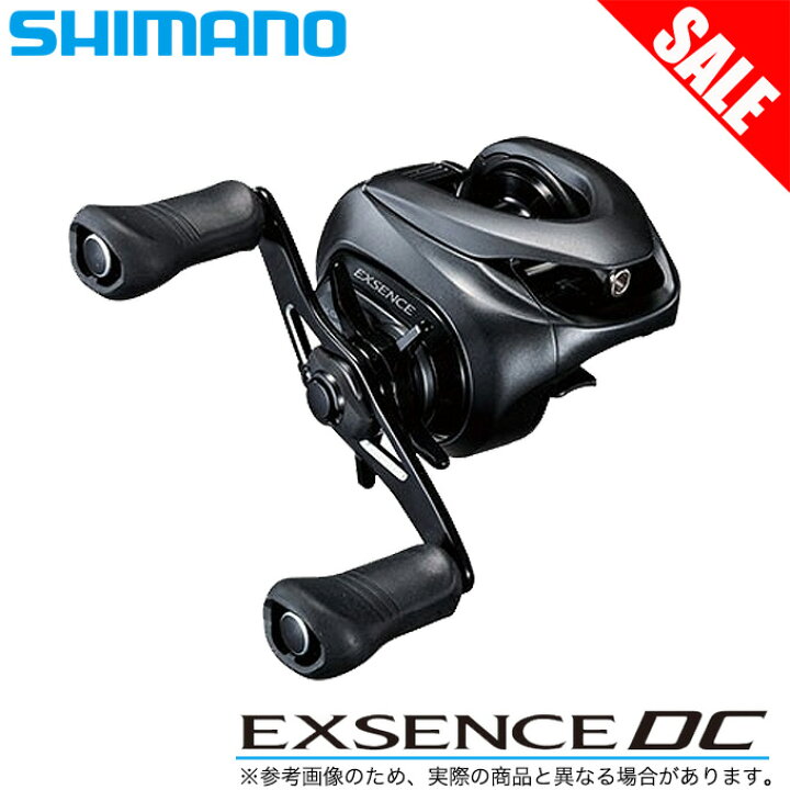 楽天市場 5 シマノ エクスセンス Dc Xg 右 17年モデル ベイトリール シーバス ブラックバス Shimano Exsence Dc 22 S つり具のマルニシ楽天市場店