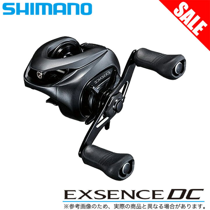 楽天市場 5 シマノ エクスセンス Dc Xg 左 17年モデル ベイトリール シーバス ブラックバス Shimano Exsence Dc Left 22 S つり具のマルニシ楽天市場店