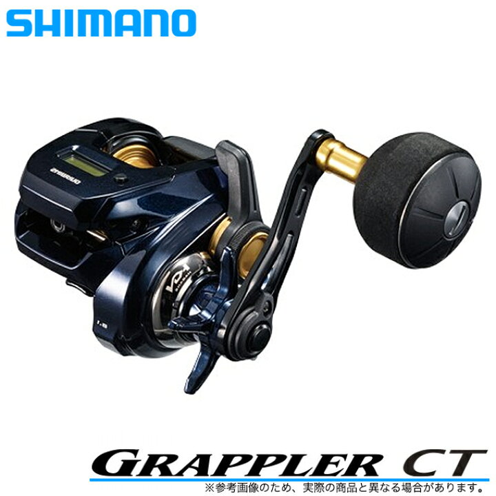 楽天市場 5 シマノ 19 グラップラー Ct 151xg 左ハンドル 19年モデル カウンター付き 両軸リール 釣り ライトジギング イカメタル Shimano New 22 S つり具のマルニシ楽天市場店