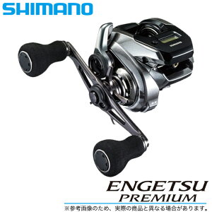 シマノ 鯛ラバ リールの人気商品 通販 価格比較 価格 Com