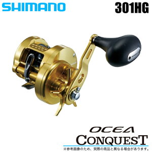 シマノ オシア コンクエスト 301hg 左 リール 価格比較 価格 Com